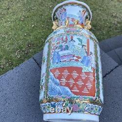 Vintage Chinese Porcelain Hand-Painted Vase 17.75 Tall