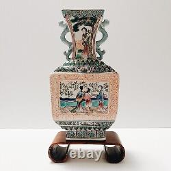 Vintage Chinese Porcelain Hand Painted Vase with Wooden Base