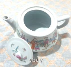 Vintage Chinese Porcelain Teapot, Delicately Hand Painted, Original Pottery Mark