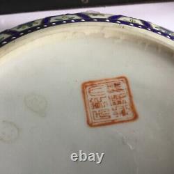 Vintage Chinese Pottery Possibly Qianlong Gilded & Enameled Dish & Lid