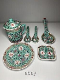 Vintage Chinese Turquoise Famille Rose Mun Shou Longevity Set