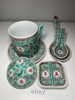 Vintage Chinese Turquoise Famille Rose Mun Shou Longevity Set