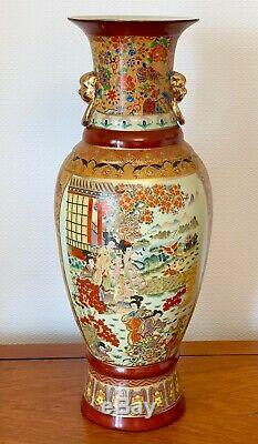 Vintage Chinese Vase Tall Satsuma Moriage Porcelain Oriental 24 Ins Tall