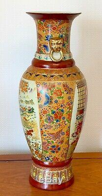 Vintage Chinese Vase Tall Satsuma Moriage Porcelain Oriental 24 Ins Tall