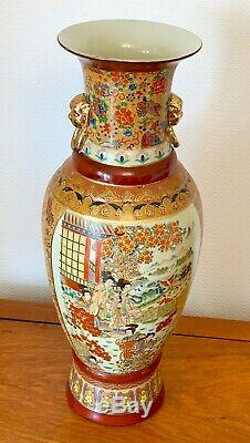 Vintage Chinese Vase Tall Satsuma Moriage Porcelain Oriental 24 Ins Tall