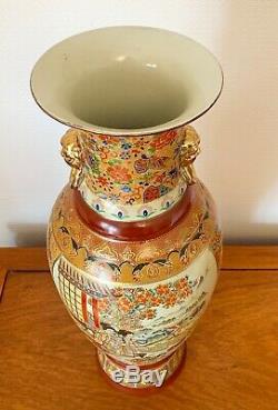 Vintage Chinese Vase Tall Satsuma Moriage Porcelain Oriental 24 Ins Tall