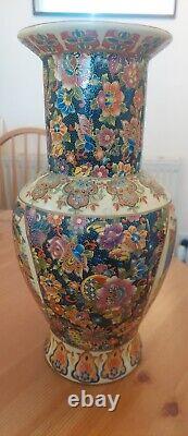 Vintage Chinese Zhong Guo Zhi Zao Porcelain Hand Painted Geisha Vase W Base