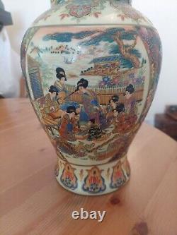 Vintage Chinese Zhong Guo Zhi Zao Porcelain Hand Painted Geisha Vase W Base