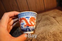 Vintage Chinese hand painted porcelain cup
