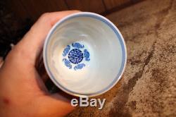 Vintage Chinese hand painted porcelain cup