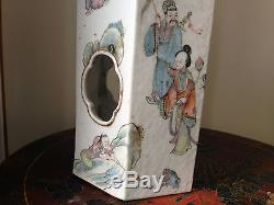 Vintage Chinese hand painted porcelain vase