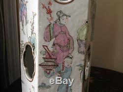 Vintage Chinese hand painted porcelain vase