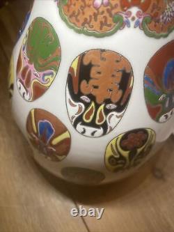 Vintage Chinese hand-painted porcelain vase, Masked Wrestler