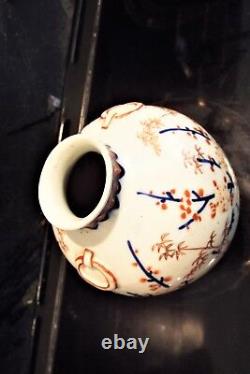 Vintage Chinese porcelain vase, hand painted ceramic vase, china