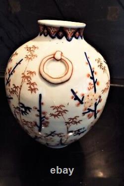 Vintage Chinese porcelain vase, hand painted ceramic vase, china