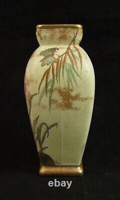 Vintage Doulton Burslem Slaters Hand Painted Vase Made In England