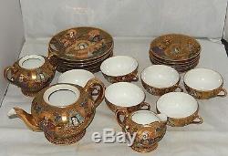 Vintage Entire 21 Piece Takito Japan Tt Handpainted Satsuma Tea Set Gold Moriage