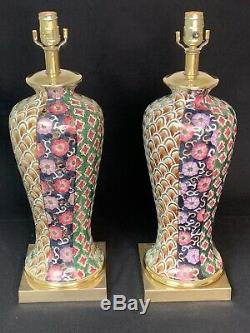 Vintage Frederick Cooper vase table lamp (set of 2) brass porcelain hand painted