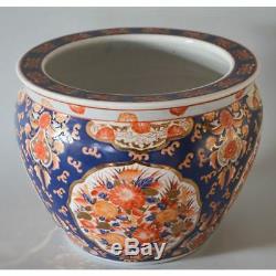 Vintage Hand Painted Chinese Imari Pattern Porcelain Pottery Fish Bowl Planter