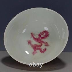 Vintage Hand-Painted Chinese Rare Pink Dragon Porcelain Bowl Qing Dynasty Style