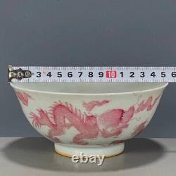 Vintage Hand-Painted Chinese Rare Pink Dragon Porcelain Bowl Qing Dynasty Style