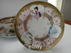 Vintage, Hand Painted, Japanese, Eggshell Porcelain Teacup and Saucer 4 Sets