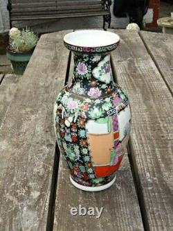 Vintage Hand Painted Large Chinese 14.5 Famille Rose Noire Vase