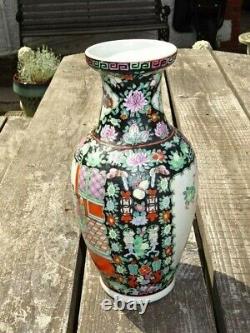 Vintage Hand Painted Large Chinese 14.5 Famille Rose Noire Vase