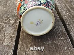 Vintage Hand Painted Large Chinese 14 Famille Rose Noire Vase