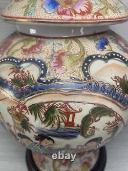 Vintage Hand Painted Made IN China Porcelain Ceramics Jar Vases Chinese