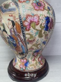 Vintage Hand Painted Made IN China Porcelain Ceramics Jar Vases Chinese