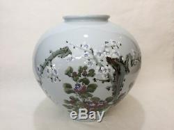 Vintage Huge Korean White Celadon Porcelain Hand Painted Vase, 14 T x 14 Wide