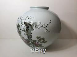 Vintage Huge Korean White Celadon Porcelain Hand Painted Vase, 14 T x 14 Wide