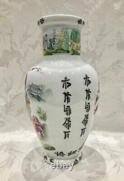 Vintage Japanese Geisha & Cherry Blossom Hand Painted 11 1/2 Porcelain Vase