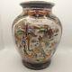 Vintage Japanese Hand-painted Moriage Vase With Gold Detailing & Court Scene