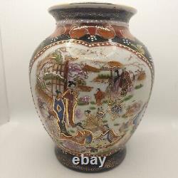 Vintage Japanese Hand-Painted Moriage Vase with Gold Detailing & Court Scene