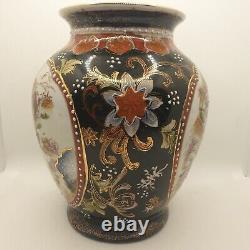 Vintage Japanese Hand-Painted Moriage Vase with Gold Detailing & Court Scene