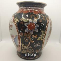 Vintage Japanese Hand-Painted Moriage Vase with Gold Detailing & Court Scene