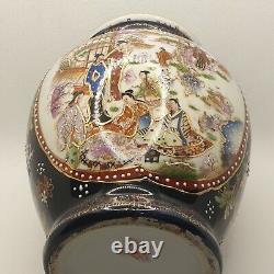 Vintage Japanese Hand-Painted Moriage Vase with Gold Detailing & Court Scene