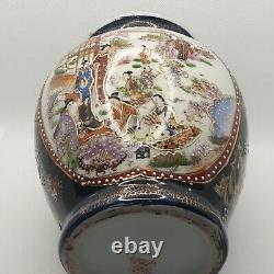 Vintage Japanese Hand-Painted Moriage Vase with Gold Detailing & Court Scene