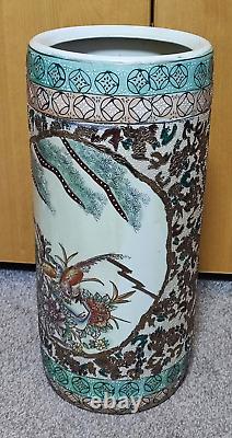 Vintage Japanese Satsuma Hand Painted Porcelain Umbrella Stand/Vase Urn Ceramic