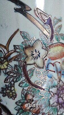 Vintage Japanese Satsuma Hand Painted Porcelain Umbrella Stand/Vase Urn Ceramic