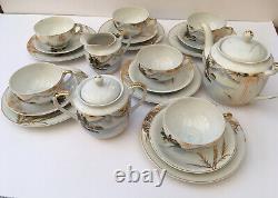 Vintage Kutani Eggshell Lithoplane 18 Piece Hand Painted Porcelain Tea Set