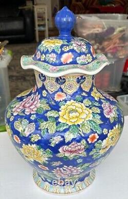 Vintage Large Chinese Porcelain Hand Painted Ginger Jar with Lid 18 Tall SIGNED