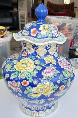 Vintage Large Chinese Porcelain Hand Painted Ginger Jar with Lid 18 Tall SIGNED