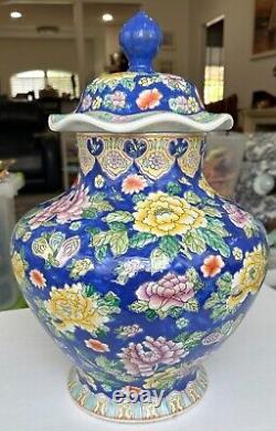 Vintage Large Chinese Porcelain Hand Painted Ginger Jar with Lid 18 Tall SIGNED