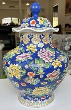 Vintage Large Chinese Porcelain Hand Painted Ginger Jar with Lid 18 Tall SIGNED