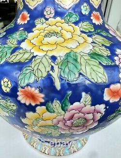 Vintage Large Chinese Porcelain Hand Painted Ginger Jar with Lid 18 Tall SIGNED