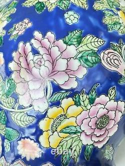 Vintage Large Chinese Porcelain Hand Painted Ginger Jar with Lid 18 Tall SIGNED