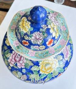 Vintage Large Chinese Porcelain Hand Painted Ginger Jar with Lid 18 Tall SIGNED